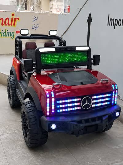 ride on cars | buy baby car | kids car in lahore | best price kids car
