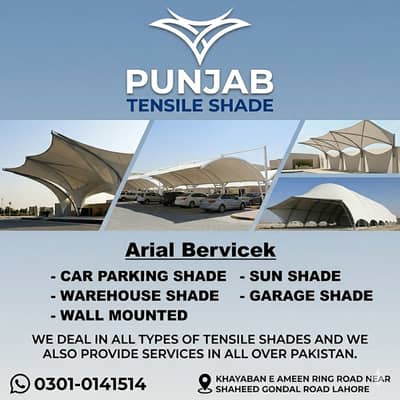 Premium Tensile Shades| Car Parking Shades| Waterproof Shades| shade