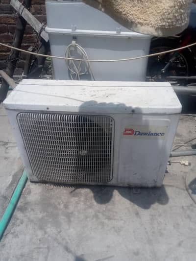 for sale