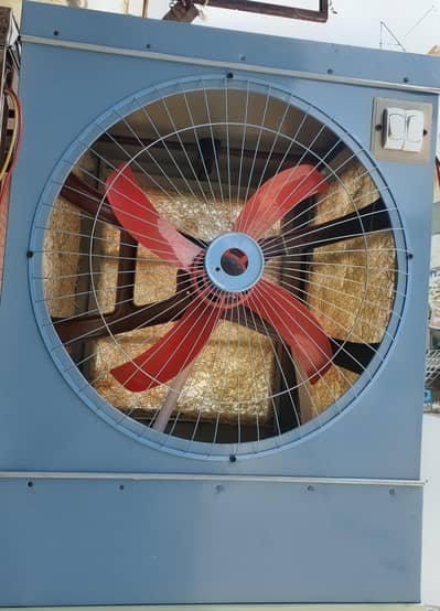 AIR ROOM COOLER