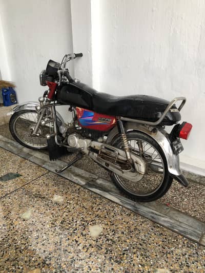 Superpower CD70 for sale
