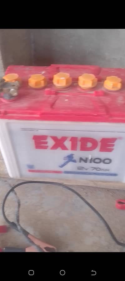 Exide battery