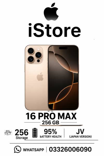 Apple iPhone 16 Pro Max