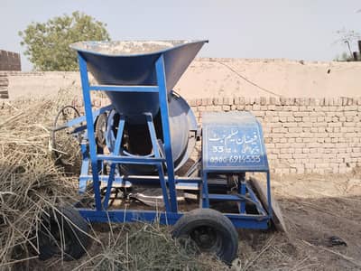 Half bag mixture machine for sale