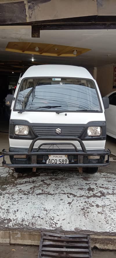 Suzuki Bolan 2020 model