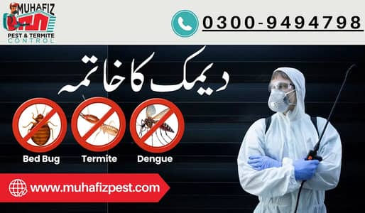 Fumigation Services | Termite Control | Pest Control | Deemak Control