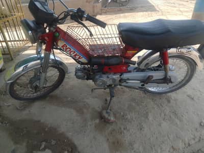 Honda CD 70 for sale 03221483241