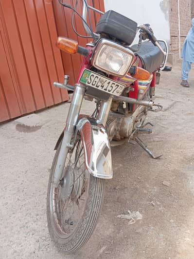 Bike is in Fine condition