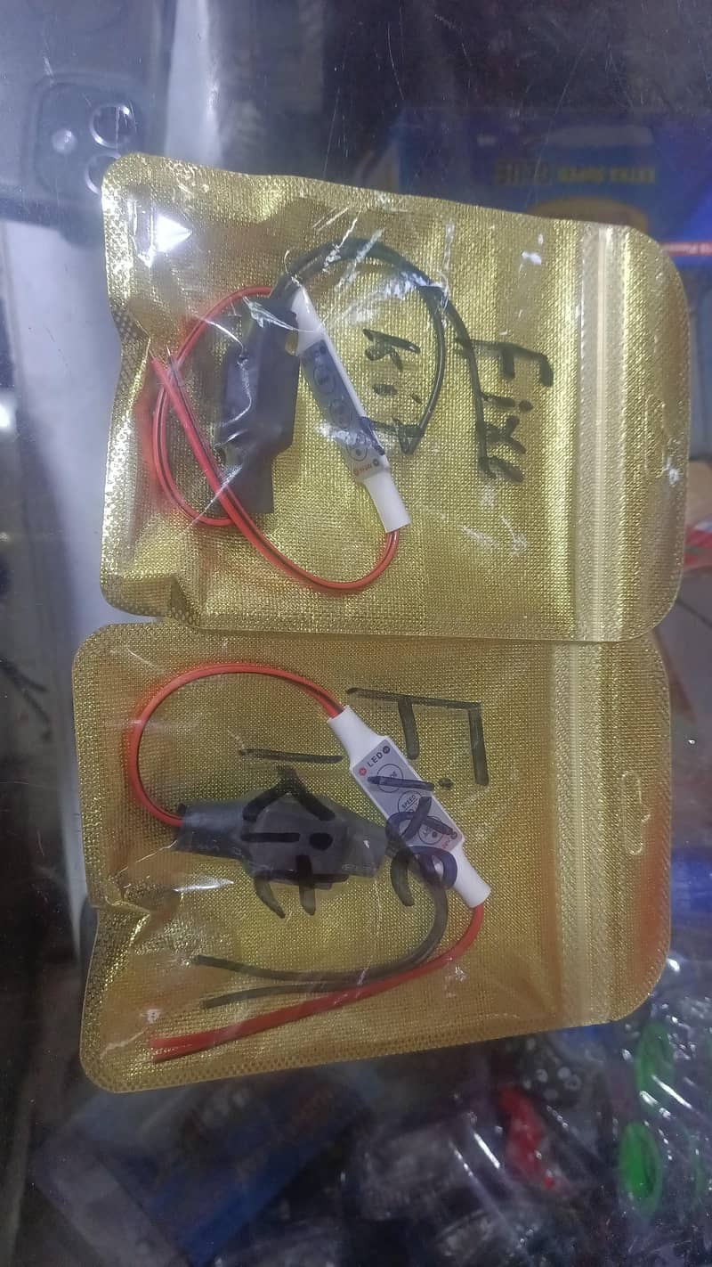 Fire kit 0