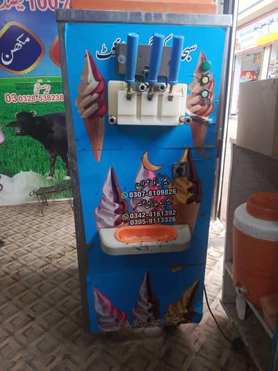 Icream Machine