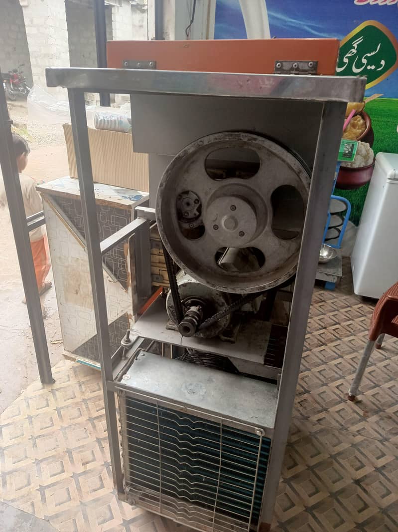Icream Machine 1