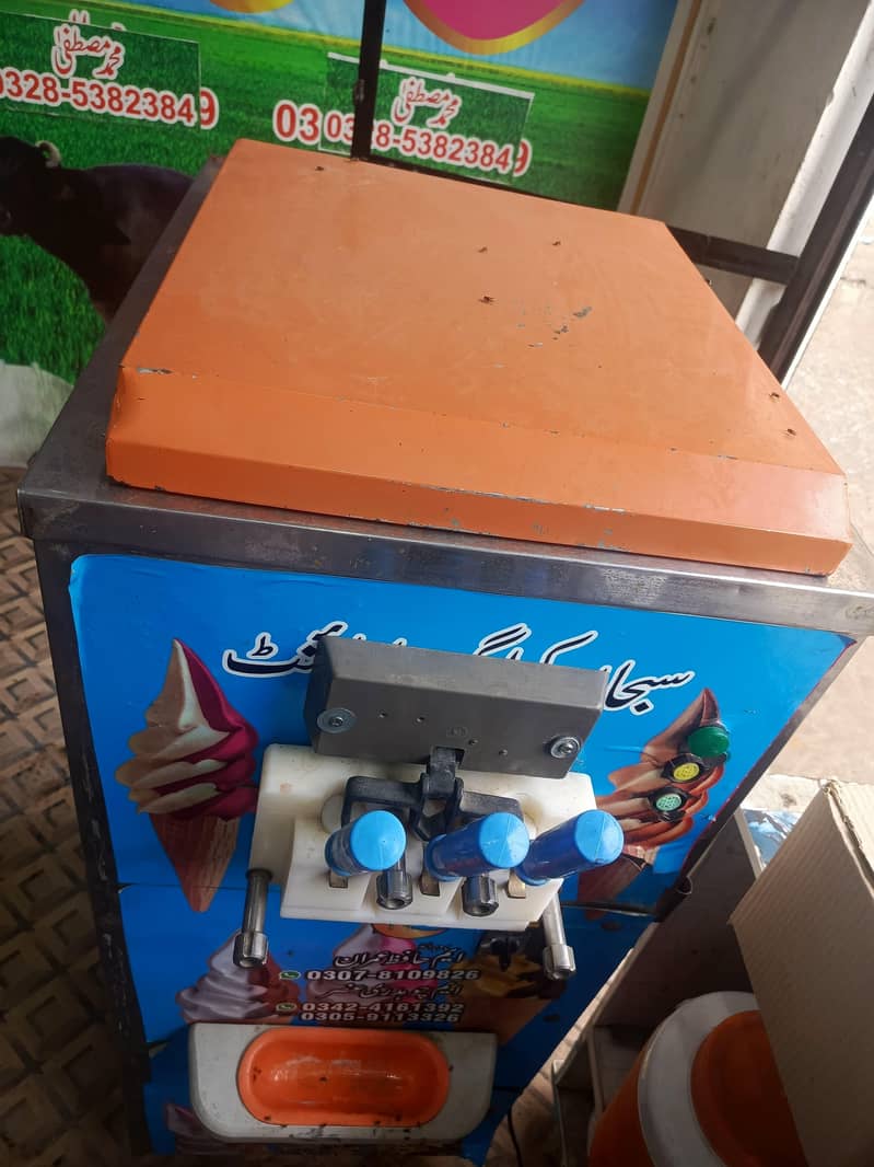 Icream Machine 3