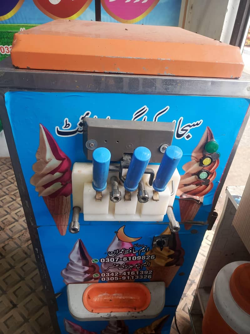 Icream Machine 4
