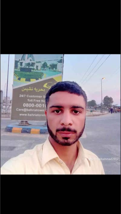 Sohail