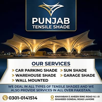 Warehouse Hyper Sheds | Cafe Roofing Shades | Tensile Parking Porch