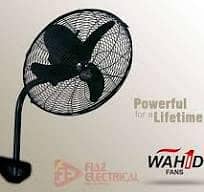 Al Wahid Bracket Fan full size