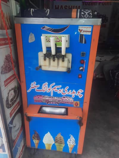 kon ice cream machnie and stablizer