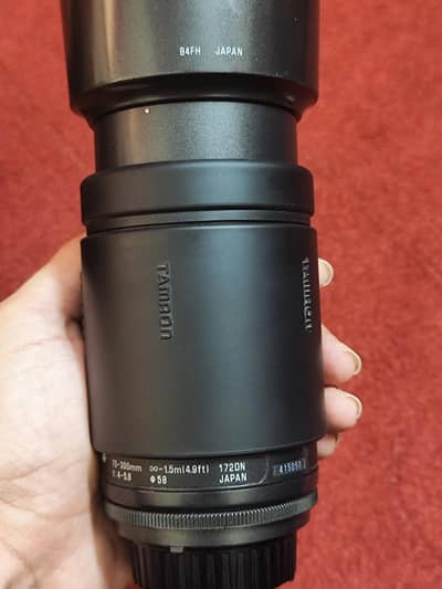 Tamron AF 70-300 mm (Japan)