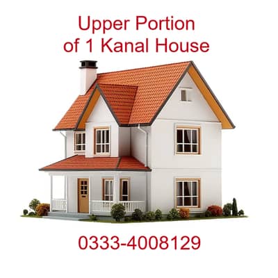Upper Portion of 1 Kanal House. DHA Phase 1 Main Blvd. Ideal Location.