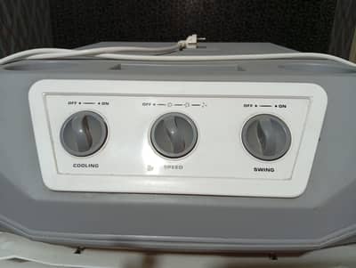 air cooler