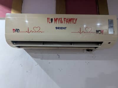 urgent selling