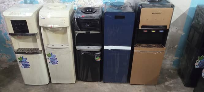 Water dispenser