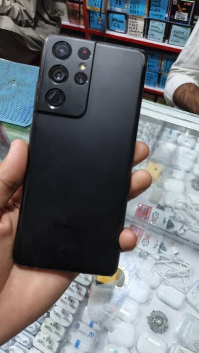 Samsung Mobile S21 Ultra exchange possible