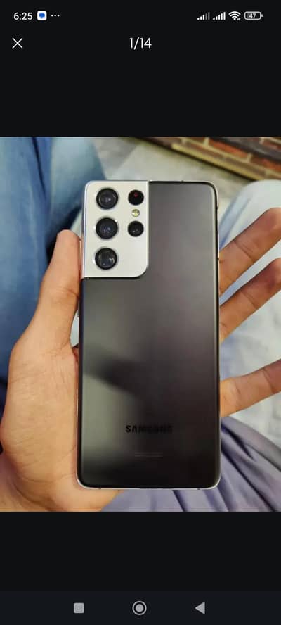 Samsung Galaxy s21 Ultra 12 128