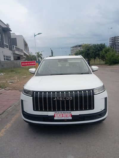 Jaecoo J5 Premium
