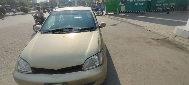 family car for sale