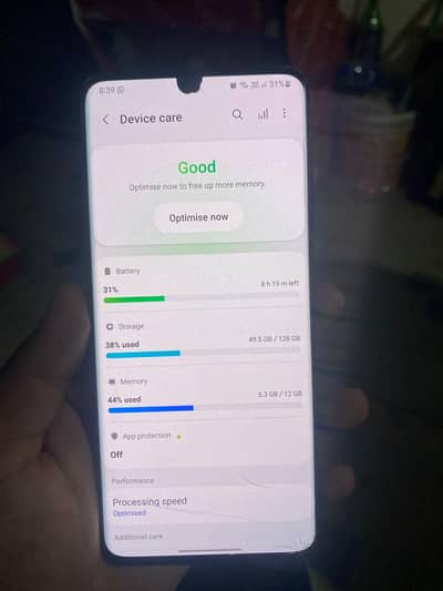Samsung Mobile S21 Ultra