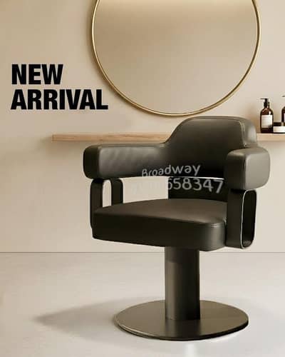 Saloon chair/hydraulic chair/makeup chair/Barber chair/ hair wash unit