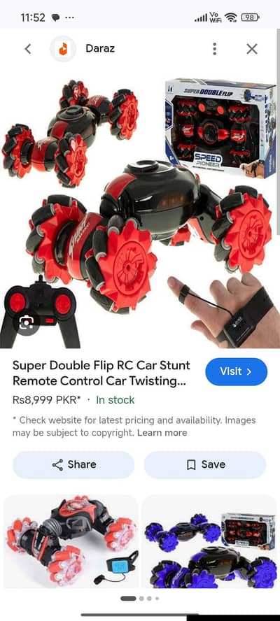 stunt car condition same like new   ,    tent house condition same lik