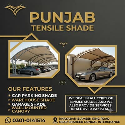 Commercial pvc parking shade in Pakistan, Canopy shade,Pvc fabric sal