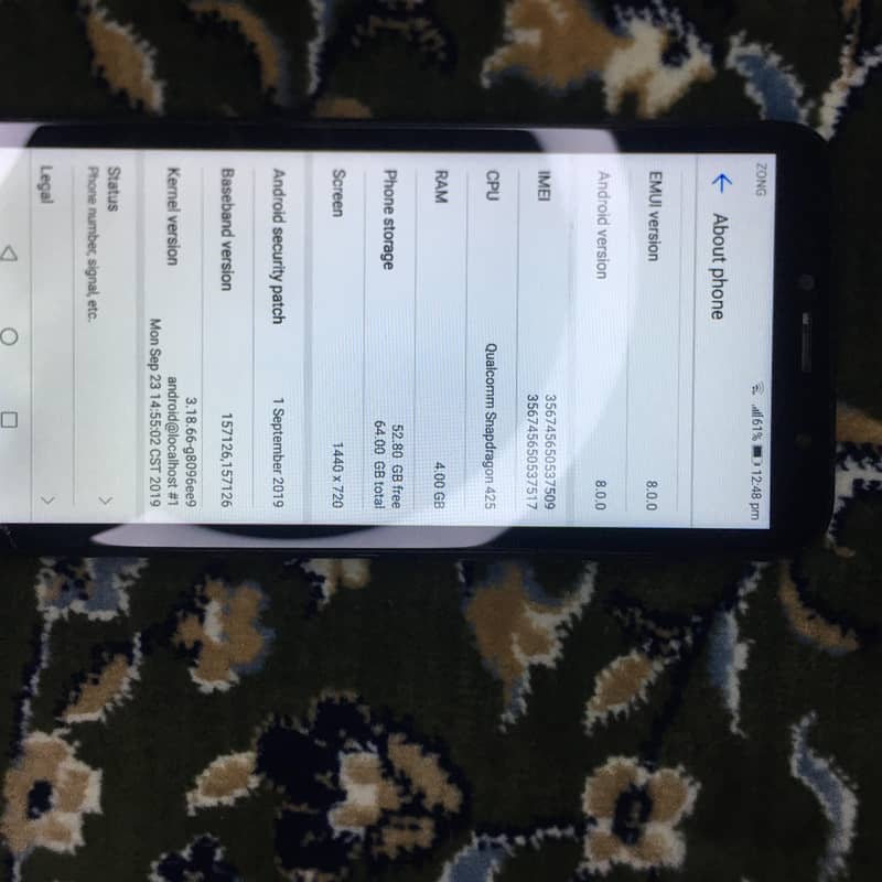 good mobile 11