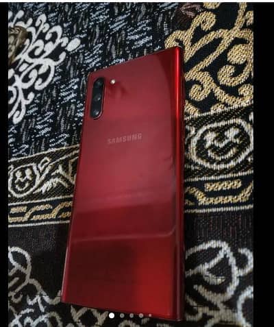 Samsung note10 5g patch proved