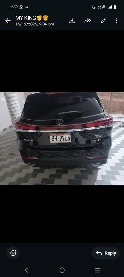 Changan Oshan x7 future sense