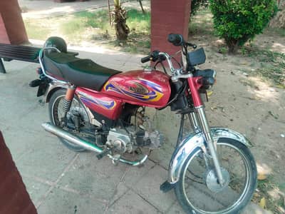 Bike for sale in Good Condition