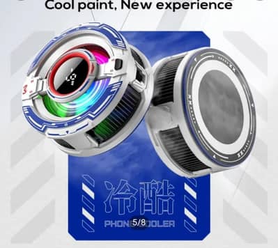 memo cx16 colling fan