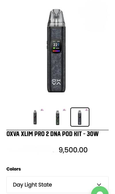 ARGUS | UWELL CALIBURN | OXVA XLIM | UWELL KOKO