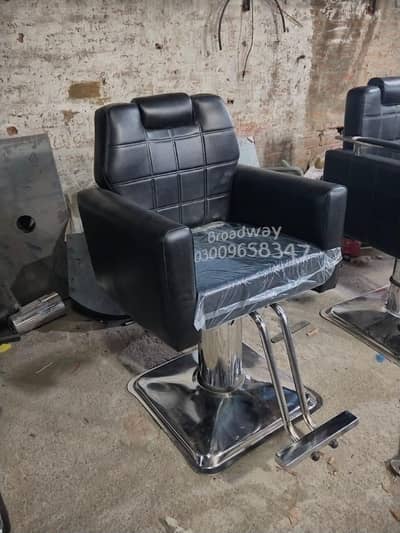 Saloon furniture/salon chair/saloon chair/Barber chair/trolley