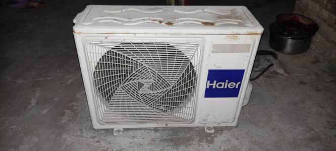 used hai