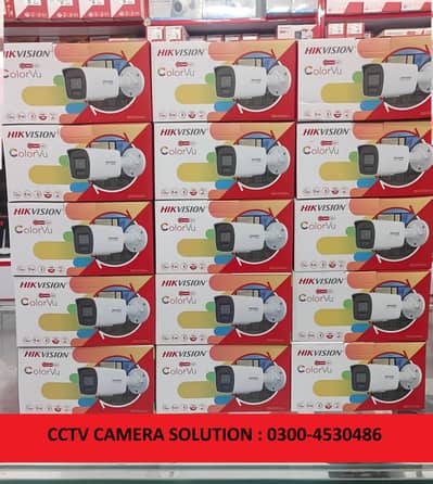 CCTV Camera Technician, Electrician Network Assistant Call 03004530486