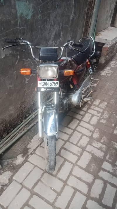 urgent sale need money