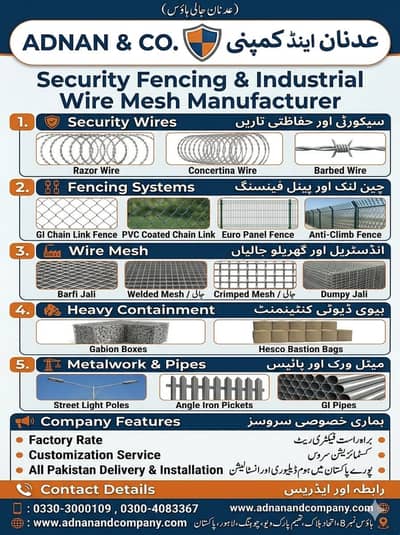 Hesco bag chain link fence barbed razor wire  jali jala pipe pole