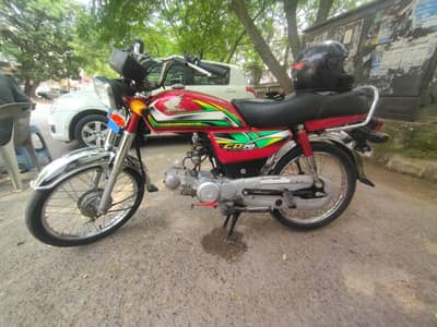Honda CD 70 2022