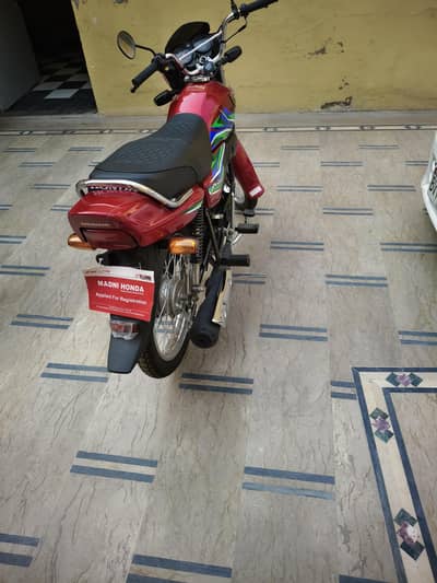 Honda pridor