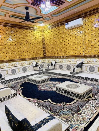 Arabic Majlis