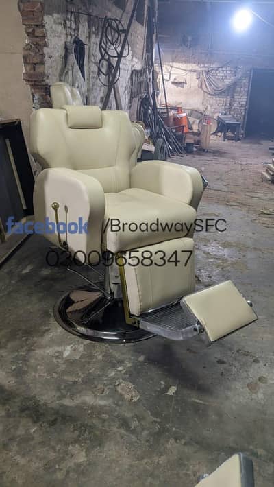 saloon chair/saloon furniture/barber chair/hair wash unit/ Manicure