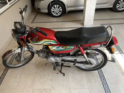 Honda CD70 2022/23